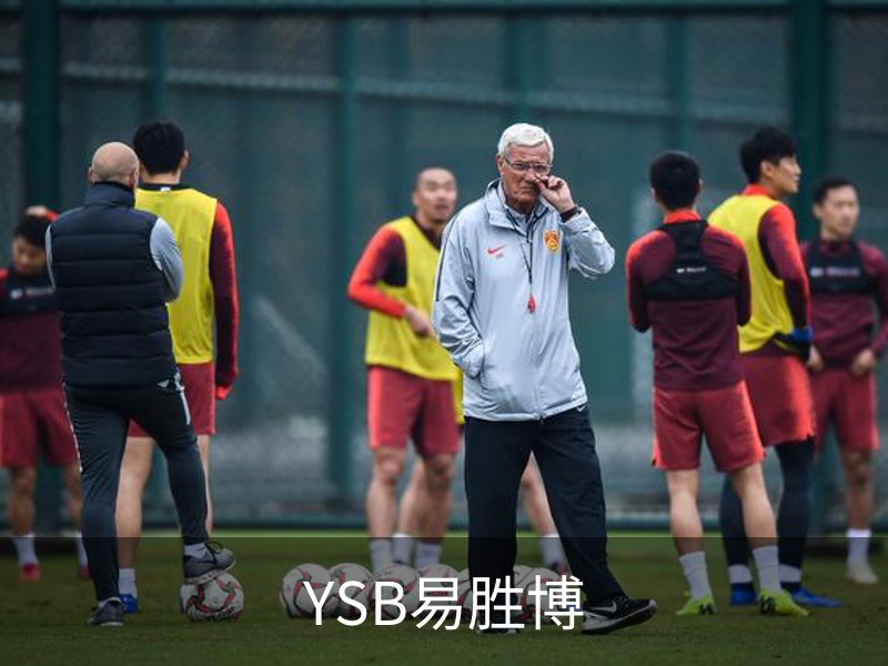 走进YSB易胜博